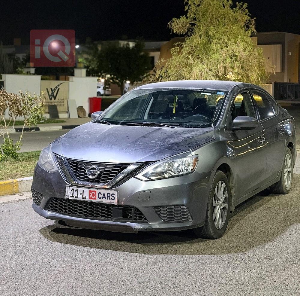 نيسان سنترا